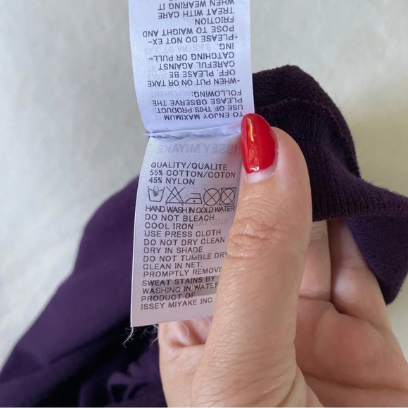 Issey Miyake Purple Fringe Skirt Size Womens 2/M - Picture 5 of 6